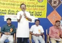 ವಚನ ಸಾಹಿತ್ಯದ ಕೇಂದ್ರ ಬಿಂದುವೇ ಮಾನವೀಯ ಮೌಲ್ಯಗಳು: ಮುಡಬಿ ಗುಂಡೇರಾವ