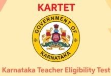 ಕರ್ನಾಟಕ ಶಿಕ್ಷಕರ ಅರ್ಹತಾ ಪರೀಕ್ಷೆ: ನಿಷೇಧಾಜ್ಞೆ ಜಾರಿ