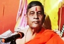 ಶರೀರ ಎಂಬ ದೇಹಕ್ಕೆ ಬೆಲೆ ಕಟ್ಟಲಾಗದು:ಜೋಶಿ