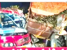 ಟ್ರ್ಯಾಕ್ಟರ್ – ಬಸ್ ಡಿಕ್ಕಿ: ಹಲವರಿಗೆ ಗಾಯ