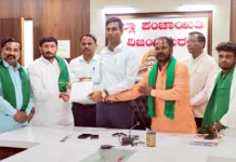 ಮೆಕ್ಕೆಜೋಳ ಖರೀದಿ ಕೇಂದ್ರ ಆರಂಭಿಸಲು ರೈತರ ಮನವಿ