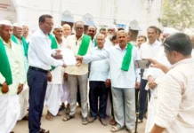 ಮೆಕ್ಕೆಜೋಳ ಖರೀದಿ ಮಾನದಂಡ ವಿರೋಧಿಸಿ ರೈತ ಸಂಘದ ಪ್ರತಿಭಟನೆ