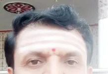 ಜಾತಿ-ಧಾರ್ಮಿಕ ಬೇಧದ ಬೀಜ ಬಿತ್ತಬೇಡಿ; ಎಲ್ಲರೂ ಒಗ್ಗಟ್ಟಾಗಿ ನಡೆಯೋಣ : ಡಾ.ಕೈಲಾಸನಾಥ ಶ್ರೀ