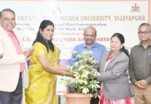 ಮಹಿಳೆಯರಲ್ಲಿ ಸೈಬರ್ ಸುರಕ್ಷತೆ ಕುರಿತು ಜಾಗೃತಿ ಮೂಡಿಸುವುದು ಇಂದಿನ ತುರ್ತು ಅಗತ್ಯ