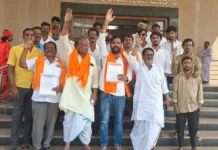 ದ್ವೇಶ ಭಾಷಣ ಮಸೂದೆಗೆ ಅಂಕಿತ ಹಾಕದಿರಲು ಆಗ್ರಹಿಸಿ ಡಿಸಿ ಕಚೇರಿ ಎದುರು ಪ್ರದರ್ಶನ