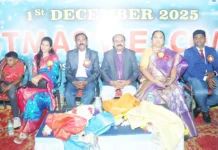 ಮೆಥೋಡಿಸ್ಟ್ ಕೇಂದ್ರೀಯ ಚರ್ಚ್ ನಲ್ಲಿ ಕ್ರಿಸ್ಮಸ್ ಆಗಮನದ ಆಚರಣೆ