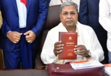 ಮಾ.೬ ರಾಜ್ಯ ಬಜೆಟ್ ಮಂಡನೆ ಸಾಧ್ಯತೆ