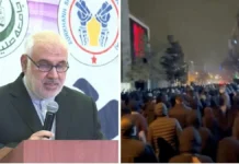 ಇರಾನ್ನಲ್ಲಿ ಭಾರತೀಯ ಪ್ರಜೆಗಳನ್ನು ಬಂಧಿಸಿಲ್ಲ: ಫತಾಲಿ