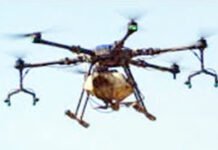 ಎಲ್ಒಸಿ ಬಳಿ ಐದು ಪಾಕ್ ಡ್ರೋಣ್ ಪ್ರತ್ಯಕ್ಷ-ಕಟ್ಟೆಚ್ಚರ