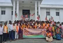 ವಿವಸ್ತ್ರಗೊಳಿಸಿ ಮಹಿಳೆ ಮೇಲೆ ಹಲ್ಲೆ:ಪರಂ ರಾಜೀನಾಮೆಗೆ ಬಿಜೆಪಿ ಆಗ್ರಹ