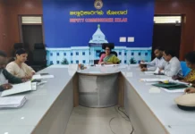 ಫೆ.೬-೭ ಸರ್ಕಾರಿ ನೌಕರರ ಜಿಲ್ಲಾ ಮಟ್ಟದ ಕ್ರೀಡಾಕೂಟ