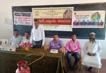 ಬಿಸಿಯೂಟ ನಿರ್ವಹಣೆ: ಲೋಪವಾದರೆ ಸಹಿಸಲ್ಲ