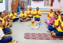 ಪತಂಜಲಿಯಿಂದ ಅಗ್ನಿಹೋತ್ರ ಪೂಜಾ ಕಾರ್ಯಕ್ರಮ