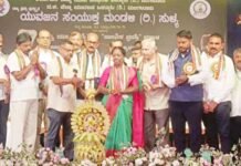 ಯುವಕರು ಚಿಂತೆ ಬಿಟ್ಟು ಚಿಂತನಾಶೀಲರಾಗಿ ಸಮಾಜಕ್ಕೆ ಕೊಡುಗೆ ನೀಡಿ – ಭಾಗೀರಥಿ ಮುರುಳ್ಯ