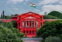 ಮದುವೆ ಭರವಸೆ ನೀಡಿ ದೈಹಿಕ ಸಂಪರ್ಕ ನಡೆಸಿದರೆ ಅತ್ಯಾಚಾರವಲ್ಲ