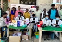 ಸುಗಟೂರಿನಲ್ಲಿ ಉಚಿತ ಆರೋಗ್ಯ ತಪಾಸಣಾ ಶಿಬಿರ