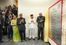 ಸಿಎಂಆರ್ ತಾಂತ್ರಿಕ ಬೆಳ್ಳಿ ಮಹೋತ್ಸವ ಆಚರಣೆ; ನೂತನ ಇನ್ಕ್ಯುಬೇಷನ್ ಸೆಂಟರ್ ಲೋಕಾರ್ಪಣೆ