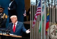 ಡಬ್ಲ್ಯುಎಚ್ಓಗೆ ಅಮೆರಿಕ ಗುಡ್ ಬೈ