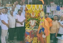 ಅಯೋಧ್ಯೆ ರಾಮಮಂದಿರ ೨ನೇ ವಾರ್ಷಿಕೋತ್ಸವ: ಸಂಭ್ರಮಿಸಿದ ಹಿಂದೂ ಪರ ಸಂಘಟನೆಗಳು