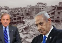 ಪಾಕಿಸ್ತಾನವನ್ನು ನಂಬಿಲ್ಲ: ಇಸ್ರೇಲ್