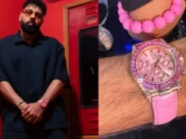 ವಾಚ್ ಬೆಲೆ ಪೋಷಕರಿಗೆ ಹೇಳಲ್ಲ