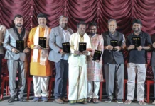 “ಥ್ಯಾಂಕ್ಸ್ ಅಪ್ಪ” ಕಾದಂಬರಿ ಲೋಕಾರ್ಪಣೆ