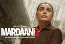 ಮರ್ದಾನಿ ೩ ಚಿತ್ರ ಮೆಚ್ಚಿದ ಪ್ರೇಕ್ಷಕರು