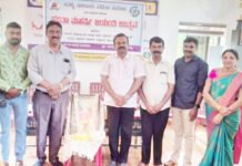 ಸವಿತಾ ಸಮಾಜದ ವತಿಯಿಂದ ಸವಿತಾ ಮಹರ್ಷಿ ಜಯಂತಿ ಆಚರಣೆ