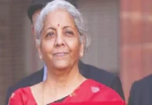 ನಾಳೆ ಕೇಂದ್ರದ ಮುಂಗಡ ಪತ್ರ ಮಂಡನೆ