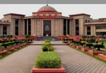 ಜಾತಿ ಉಲ್ಲೇಖ ಅಪರಾಧವಲ್ಲ: ಛತ್ತೀಸ್ಗಢ ಹೈಕೋರ್ಟ್