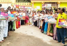 ಪರಮೇಶ್ವರ್ ಮುಖ್ಯಮಂತ್ರಿ ಆಗಲೆಂದು ಪ್ರಾರ್ಥನೆ