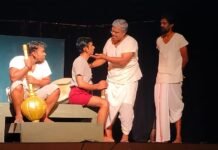 ನಮ್ಮೊಳಗೊಬ್ಬ ಗಾಂಧಿ – ಗಾಂಧಿಯ ಹುಡುಕಾಟ