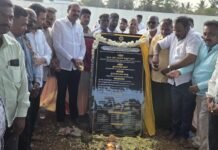 ಪ.ಪಂ.ಕಟ್ಟಡ, ಗ್ರಂಥಾಲಯ ನಿರ್ಮಾಣ ಕಾಮಗಾರಿಗೆ ಶಂಕುಸ್ಥಾಪನೆ