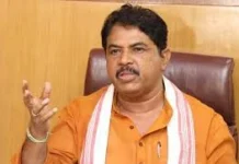 ಯಾವ ಸಾಧನೆಗೆ ಸಾವಿರ ದಿನ ಸಂಭ್ರಮ