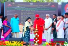 ವಿದ್ಯಾರ್ಥಿಗಳ ಉತ್ತಮ ಭವಿಷ್ಯಕ್ಕಾಗಿ ಗುಣಮಟ್ಟದ ಶಿಕ್ಷಣ ಅಗತ್ಯ: ಜಿ.ಪಂ ಉಪಕಾರ್ಯದರ್ಶಿ ಶೃತಿ