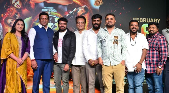 ನಾಯಕ ನಟನಾದ ಕೆಂಪೇಗೌಡ