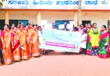 ಬಾಲ್ಯವಿವಾಹ ಶಿಕ್ಷಾರ್ಹ ಅಪರಾಧ