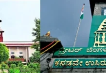 ಜಿಬಿಎಗೆ ಚುನಾವಣೆ ನಡೆಸಿ-ಸುಪ್ರೀಂ