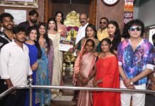 ವಿನಾಶ ಕಾಲೆ ಎಂಬ ಗಾದೆಯಿಂದ ಹುಟ್ಟಿದ ಚಿತ್ರಶೀರ್ಷಿಕೆ