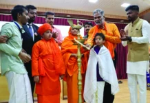 ಸ್ವಾಮಿ ವಿವೇಕಾನಂದರ ಆದರ್ಶಗಳ ಪರಿಪಾಲನೆಗೆ ಕರೆ