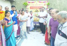 ದ.ರಾ. ಬೇಂದ್ರೆಯವರ ಜನ್ಮ ದಿನಾಚರಣೆ