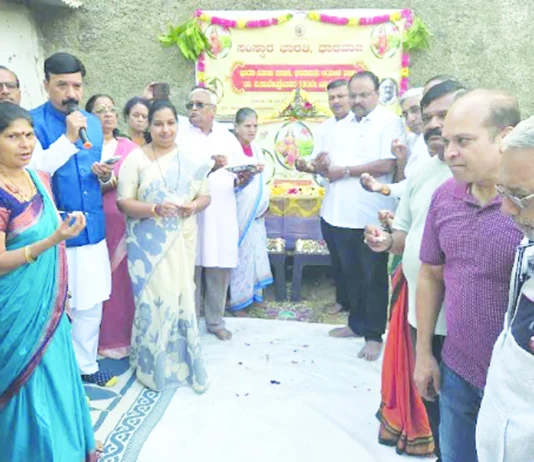 ದ.ರಾ. ಬೇಂದ್ರೆಯವರ ಜನ್ಮ ದಿನಾಚರಣೆ