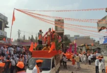 ಹಿಂದೂ ಧರ್ಮದ ಸಮ್ಮೇಳನ ನಿಮಿತ್ಯ ಬೃಹತ್ ಶೋಭಾಯಾತ್ರೆ