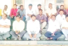 ಕಾಮಗಾರಿ ಬಿಲ್ ಪಾವತಿಗೆ ಆಗ್ರಹಿಸಿ ಗುತ್ತಿಗೆದಾರರ ಪ್ರತಿಭಟನೆ