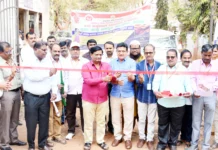 ಕುಷ್ಠ ರೋಗ ಮುಕ್ತ ಜಿಲ್ಲೆಯನ್ನಾಗಿಸಲು ಎಲ್ಲರೂ ಕೈಜೋಡಿಸಿ:ರಾಜಶೇಖರ ಪಾಟೀಲ