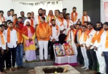 ಹಿಂದೂ ಸಮಾಜ ಬಲಪಡಿಸಲು ಅಂತರರಾಷ್ಟ್ರೀಯ ಹಿಂದೂ ಪರಿಷತ್ ಮುಂದಾಳತ್ವ