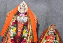 ಕಾಳಸರತುಗಾಂವ ಜಾತ್ರಾ ಮಹೋತ್ಸವ ಆರಂಭ