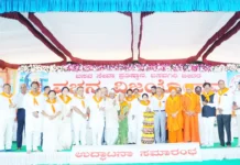 ವಚನ ಸಾಹಿತ್ಯ ಜನ ಪರ ಸಾಹಿತ್ಯ