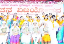 ವಿಶ್ವದ ಮೊದಲ ಮಹಿಳಾವಾದಿ ಬಸವಣ್ಣ