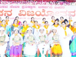 ವಿಶ್ವದ ಮೊದಲ ಮಹಿಳಾವಾದಿ ಬಸವಣ್ಣ